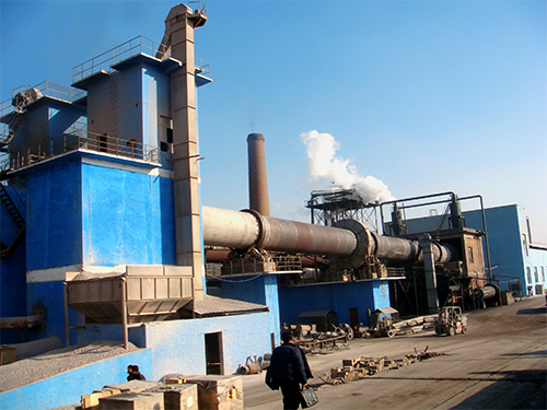 Application of High Efficiency Rotary Kiln in Russia