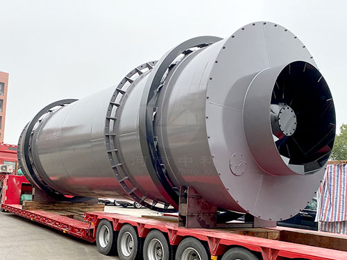 Biomass Drum Dryer For Sale