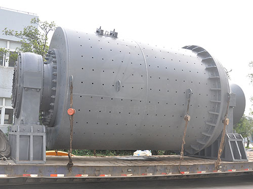 Ball Mill For Grinding