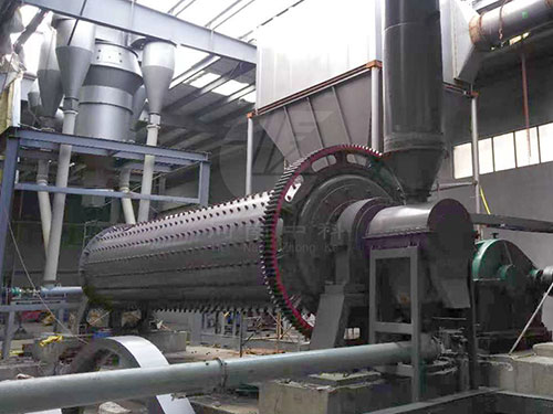 Ball Mill